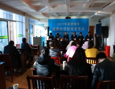 ���ҽ�Ʊ������ôɶ�ũ��ƶ���˿ڡ����ò�����������