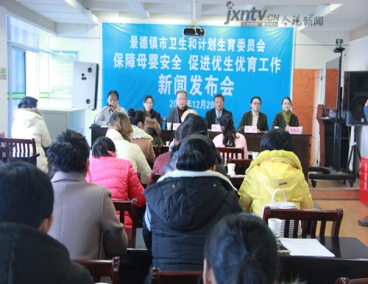 ��������ί�ٿ�������ĸӤ��ȫ �ٽ������������������ŷ�����