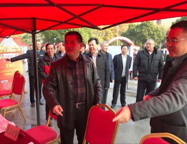 ������ί�����μ�ȫ����֯�ġ������ܷ��ա������