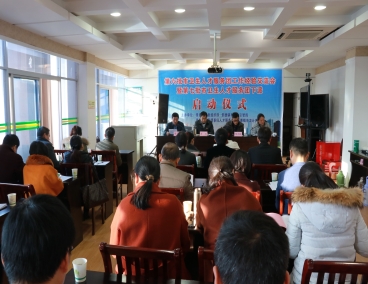 ���е����������˲ŷ�������������